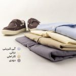 پیراهن دخترانه مدل Little Classic - تصویر 2
