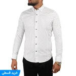 پیراهن مردانه سفید طرح دار