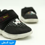 کفش بچه گانه طرح دار - تصویر 2