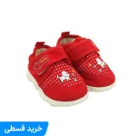 کفش بچه گانه طرح دار - تصویر 3