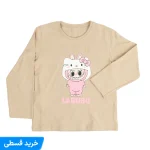 ست بلوز شلوار لبوبو دخترانه - تصویر 2