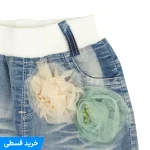شلوار جین نقلی دخترانه