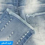 شلوار جین نقلی دخترانه - تصویر 2