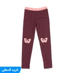 شلوار راحتی دخترانه