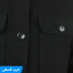 کت کوتاه دو جیب بزرگ