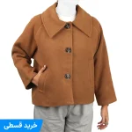 پالتو کوتاه فوتر - تصویر 3